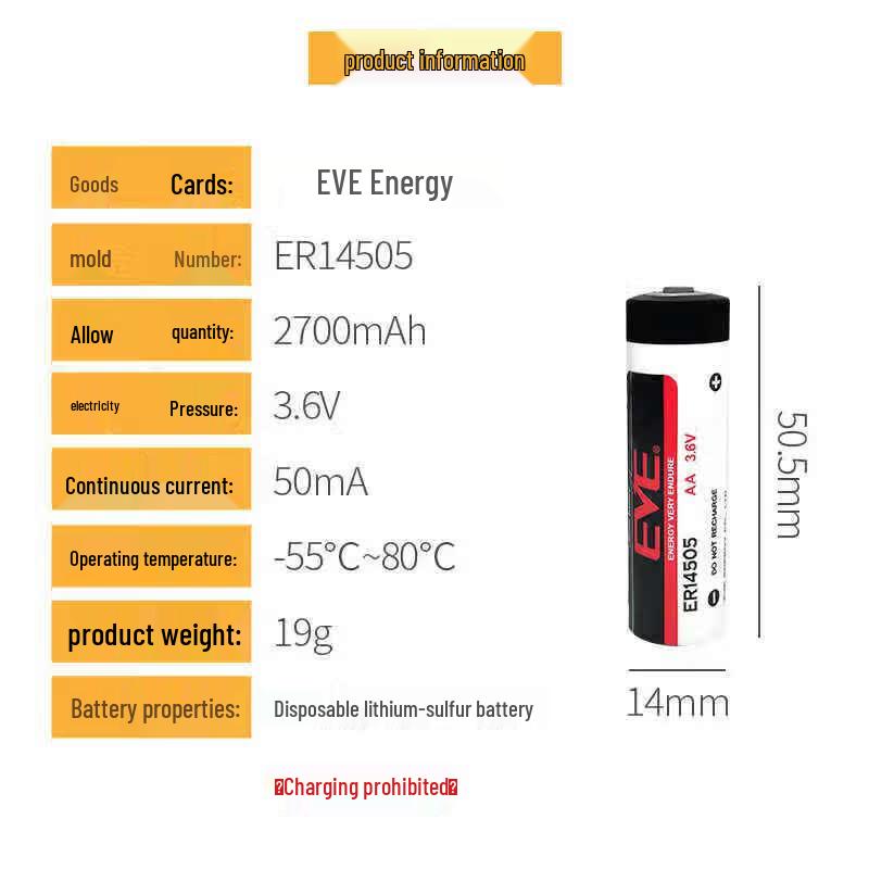 EVE ER14505 3.6V 2700mAh Primary Lithium Battery