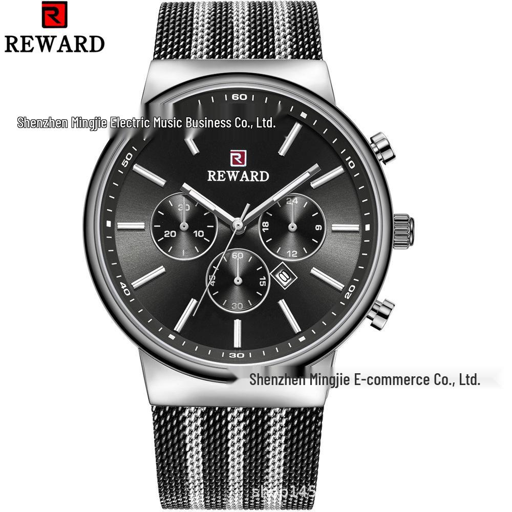 REWARD Men's Ultra-Thin Waterproof Quartz Wristwatch - Style 63060M