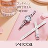 Wicca Watch Replacement Limited Edition Watch for Silver Second Solar [CITIZEN] (Radio-controlled/Waterproof/Includes Band) KL0-511-21 Mother-of-Pearl