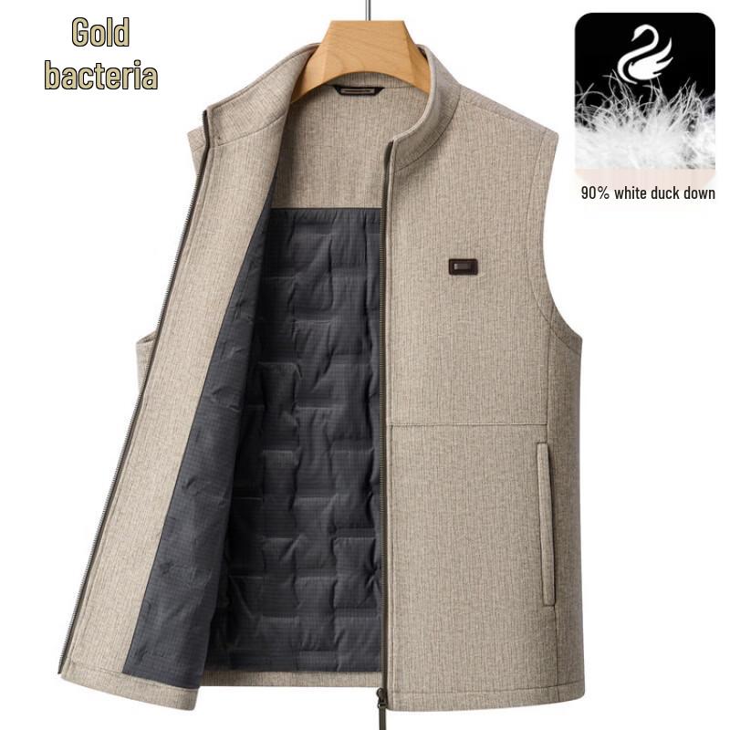 Men's Cotton-Blend Stand Collar Down Vest