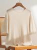 Women's 100% Pure Cashmere Short Sleeve Round Neck Sweater - Rolled Hem Knitwear, Early Autumn Versatile Pullover