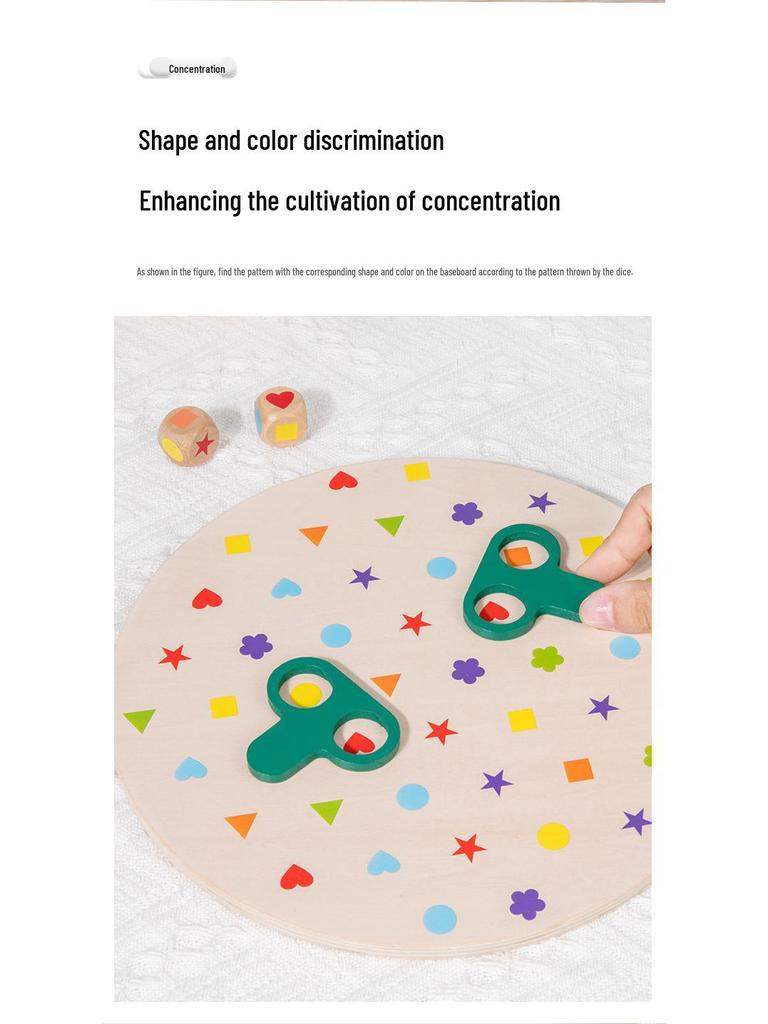 Shape Match Battle: Kids' Reaction Training Table Game for Parent-Child Interaction