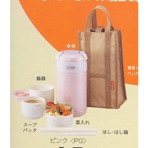 Tiger LWR-A092 Thermal Lunch Box, Pink