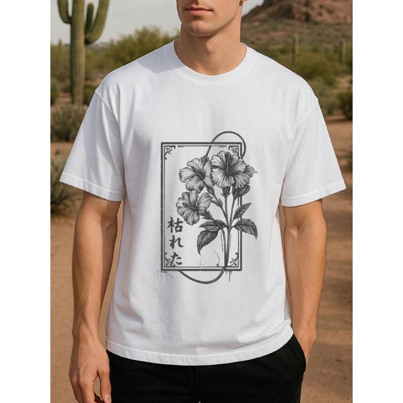 

European sizes Men s Printed Short-sleeved Shirts with Artistic Dry Flower Borders, Top for Spring, Summer, Autumn and Winter 4XL білий