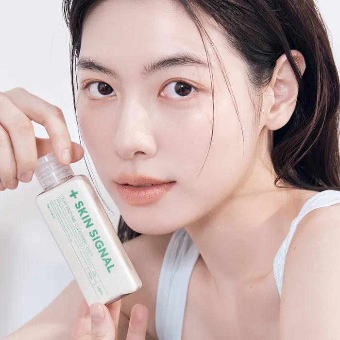 White Clay Enzyme Cleanser 70g (Hyaluronic Acid Exfoliation)