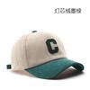 Mode Stickerei Baseball Cap Sommer Outdoor Einstellbare Hip Hop Hüte Knochen Snapback Hut