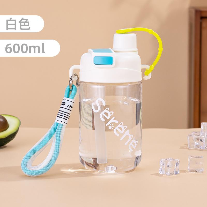 Water cup Cartoon children's straw cup Summer high value schoolgirl kettle Double drink cup