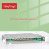 Fengyingzi 19-inch Rackmount ODF Fiber Optic Distribution Frame