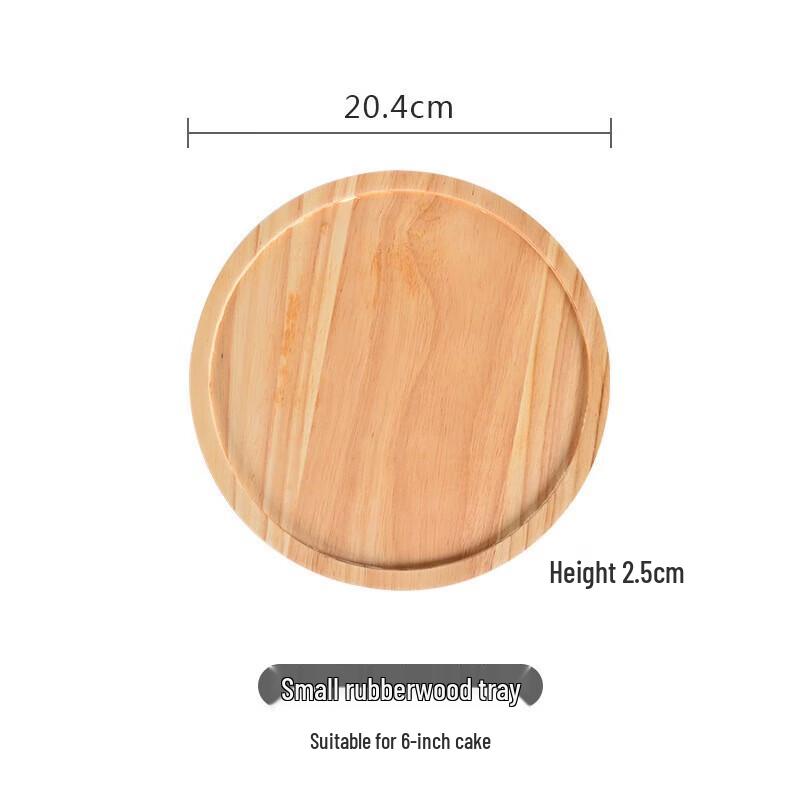 Rotating Rubberwood Cake Stand with Glass Dome