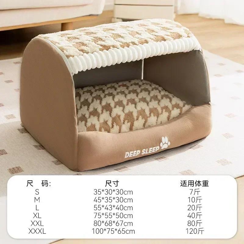 Winter Warm Dog House Can Be Dismantled and Washed Four Seasons Large Dog House Pet Sleeping Supplies