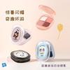MYY - Quirky Family Four Color Eyeshadow - 03