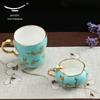 Auratic Madam Porzellan West Lake Blau Tasse & Schmuckschatulle Set
