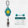Longchan Retractable Differential Fall Arrester