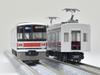 My Town Railway Collection MT02 Tokyu Railway 2-Car Set Diorama Supplies