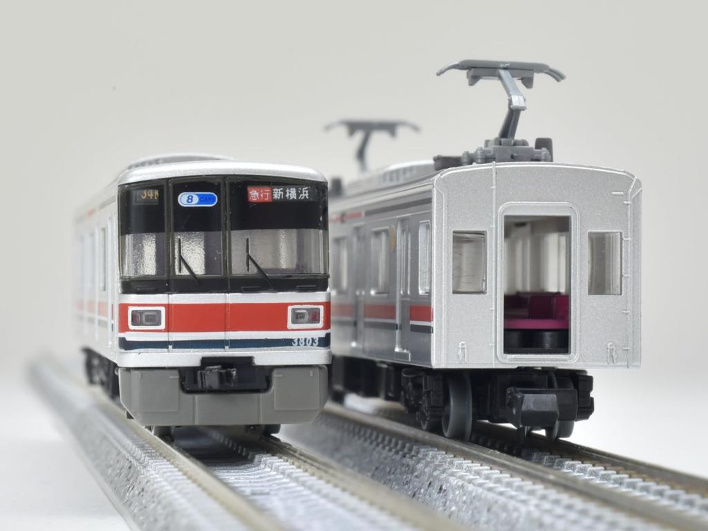 My Town Railway Collection MT02 Tokyu Railway 2-Car Set Diorama Supplies