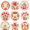 12pcs Lunar Year Cute Cartoon Windows Sticker Decoration Chinese New Year Self-adhesive Stickers Decor Home Atmosphere Ornaments