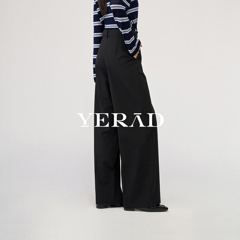 Laisai wide leg pants women's casual pants loose floor dragging wool straight leg suit pants