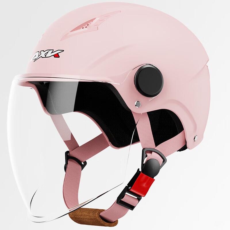 Hua Qian Mo Electric Motorcycle Half Helmet