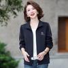 Yalu Women's Casual Short Jacket