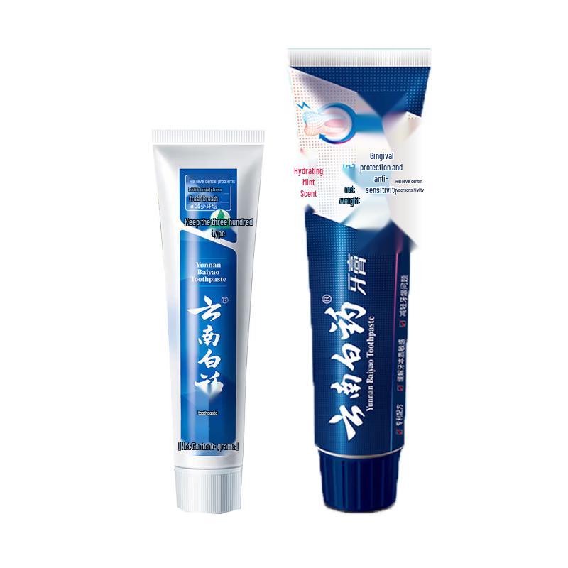 Yunnan Baiyao Spearmint & Anti-Sensitivity Toothpaste Set