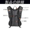 [PLMQAZ] Running Backpack, Running Bag, Outdoor Backpack, Trail Running Rucksack, Ultralight Running Bag, Marathon Backpack, Daypack, Waterproof,
