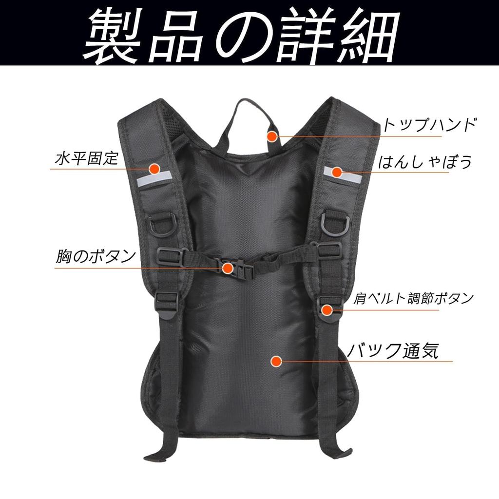 [PLMQAZ] Running Backpack, Running Bag, Outdoor Backpack, Trail Running Rucksack, Ultralight Running Bag, Marathon Backpack, Daypack, Waterproof,
