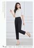 Summer Fashion Temperament Commuting Versatile Straight Leg Casual Pants