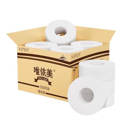 Hygieneartikel – Toilettenpapier