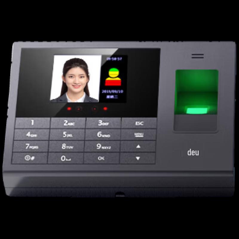 

Deli 3765 Face & Fingerprint Time Attendance Machine CN plug (adapter included)