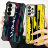 Cyberpunk Aesthetics Plating Phone Case For Samsung A17 A07 A37 A57 A16 A56 A15 A55 A14 A54 A13 A53 A26 A36 A25 A35 A24 A34 A23