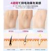 Hair Removal Device VIO CompatibleSalon-Level IPL Light Instant 10 Cooling Low IrritationBeard Mens Womens Full Body Applicable Sapphire High Power 1