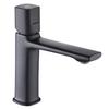 LAVEO Tores low-mounted washbasin tap with stopper, black