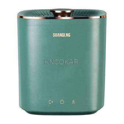 Mini Portable Washing Machine Laundry Automatic Dormitory Travel Underwear Washing Machine Special for Washing Socks Machine