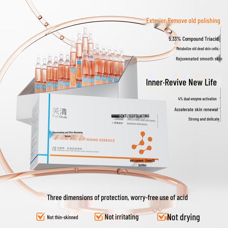 FulQun Rejuvenating Essence