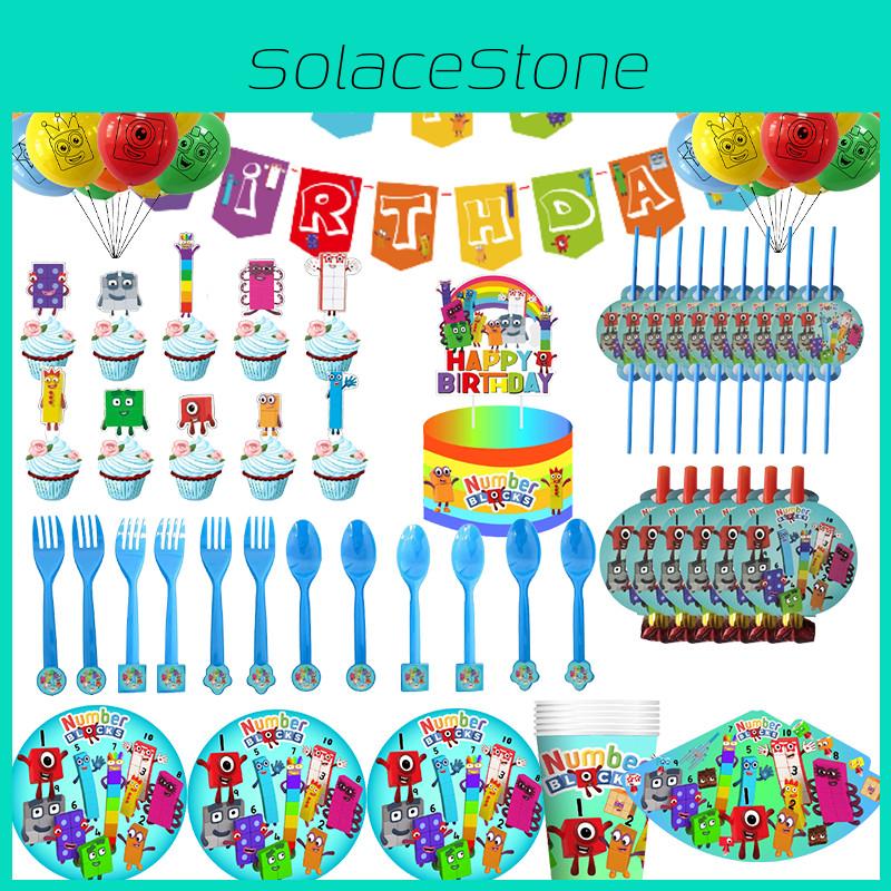 Numberblocks Theme Balloon Pull Flag Set Birthday Party Decor Premium Decoration