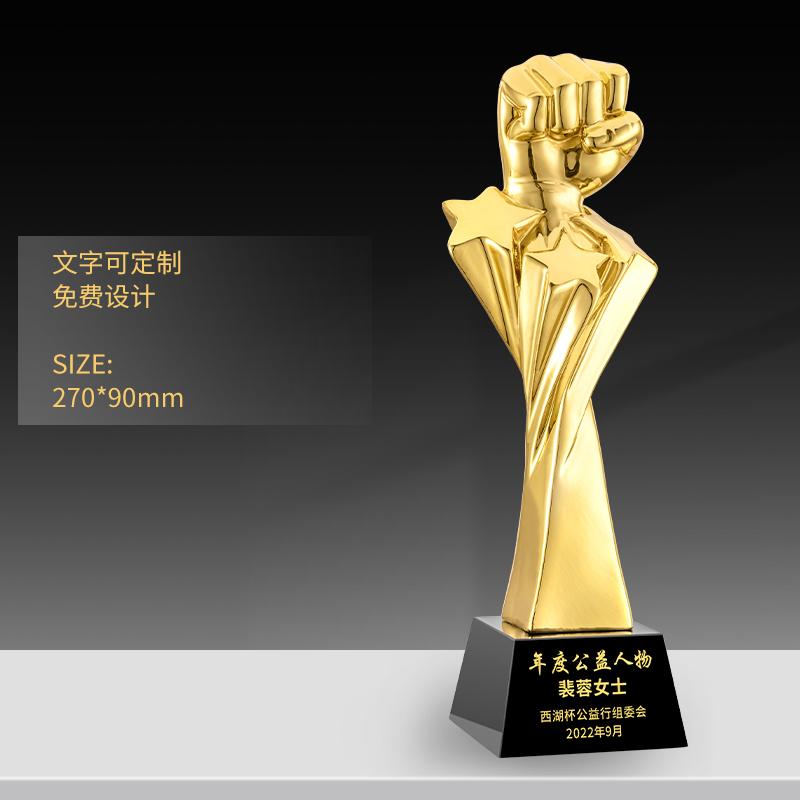 Customized High-end Gold-plating Resin Trophy, Creative Five-Pointed Star Thumb Excellent Staff Award, Gold, Silver, Copper, 1Pc