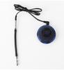 Vibrating Silicone Urethral Plug - Eye-Shaped, Wearable for Men