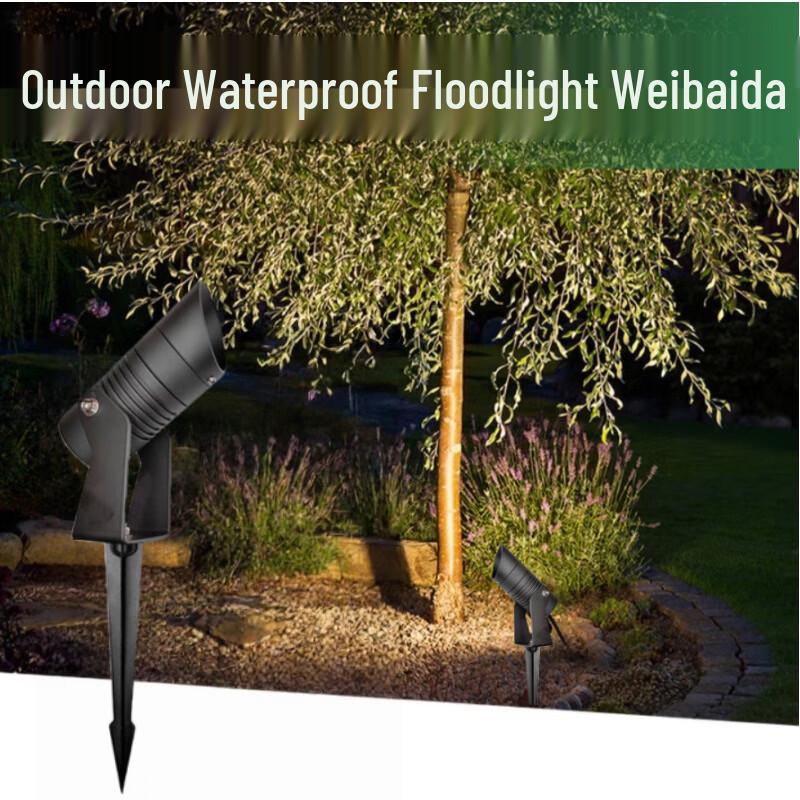Weibaida Outdoor Waterproof LED Landscape Spotlight