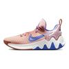 Nike Giannis Immortality Arctic Orange Sneakers CZ4099-800