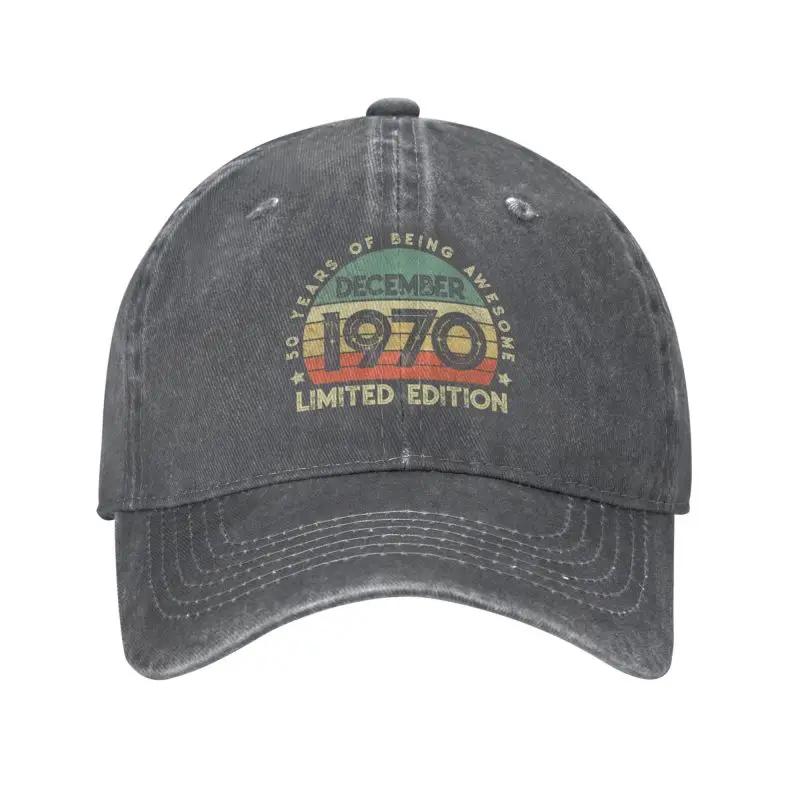 Cool Cotton Born In December 1970 Baseball Cap for Men Women Personalized Adjustable Unisex Happy 53th Birthday Dad Hat Summer