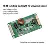 Universal 10-48 Inch LED LCD TV Constant Current Board Module LCD TV Backlight Constant Current Drive Booster Board Module