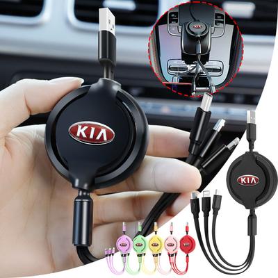 1Pcs Car Mounted Telescopic Three In One Mobile Phone Charger For KIA Sportage Ceed Rio 3 Picanto Proceed Gt Stinger 4 K7