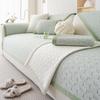 Creamy Wind Summer Sofa Cushion Cool Feeling One Piece Sofa Cover  New Mat Combination Seat Cushion Back Towel