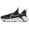 Flex Plus 2 Grade School 'Black Dark Grey' (Unisex) Black / Dark Grey / White Kids' Running Shoes DV8999 003