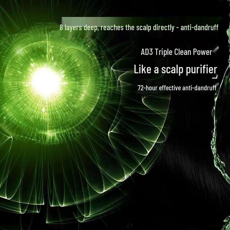 CLEAR Anti-Dandruff Oil Control Shampoo