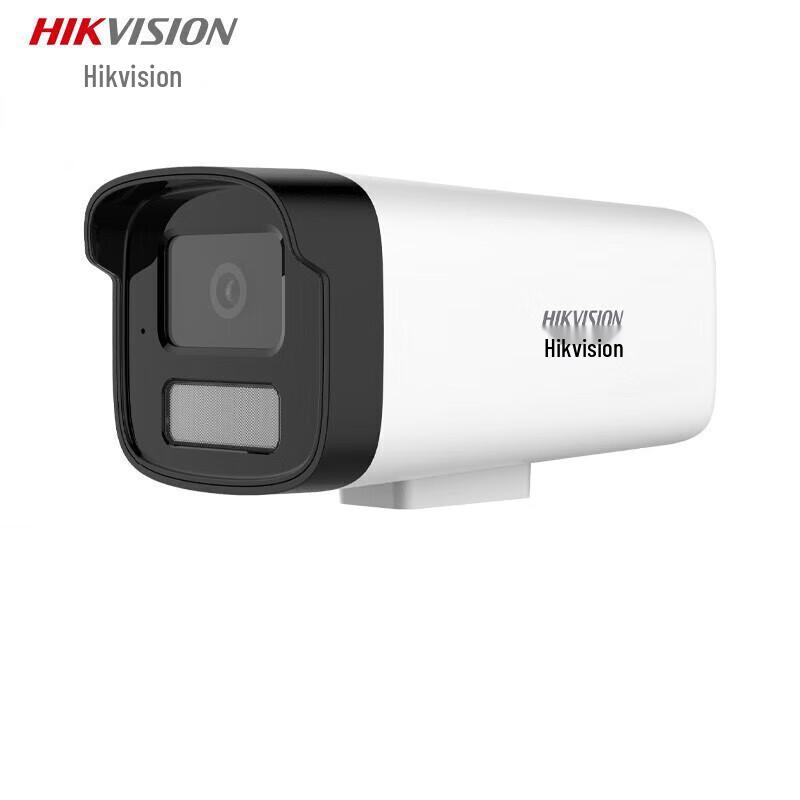 

Hikvision 3MP Smart Full-Color POE IP Camera CN plug (adapter included)