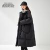 SNOWFLYING Women's Long Over-Knee Duck Down Winter Coat