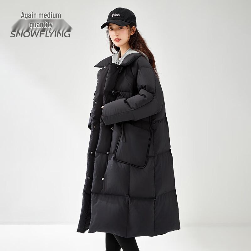 SNOWFLYING Women's Long Over-Knee Duck Down Winter Coat