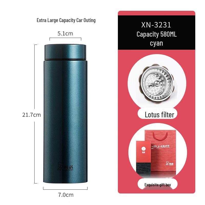 Heenoor Portable Insulated Tea Infuser Cup