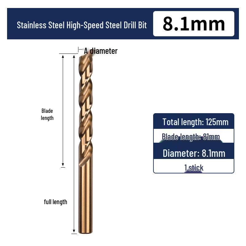 Cobalt Twist Drill Bit for High-Hardness 304 Stainless Steel and Metal